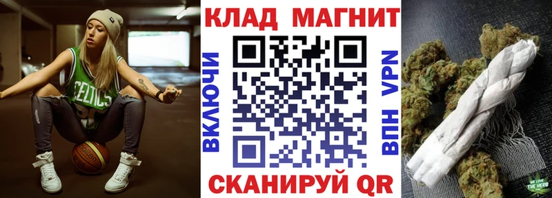 Купить ГАШИШ  Бошки Шишки  A PVP  Меф мяу мяу  Лесозаводск