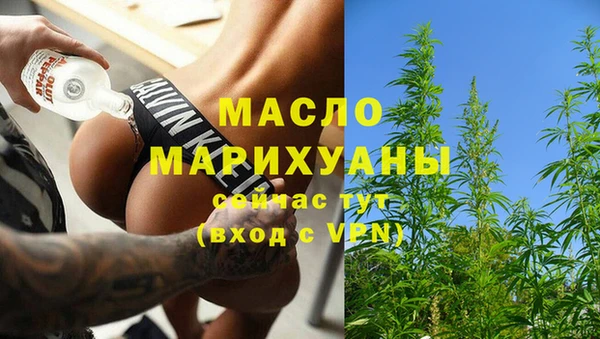 марки nbome Дмитриев