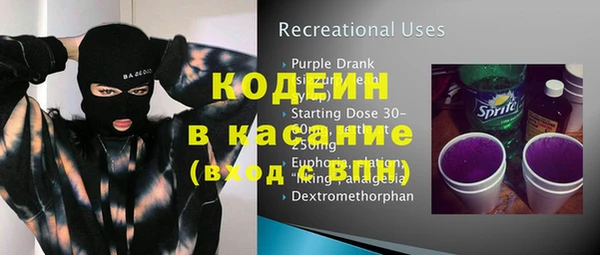 дживик Дмитровск
