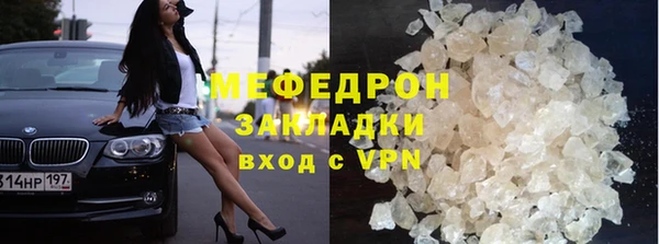 дживик Дмитровск