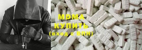 дурь Дмитров