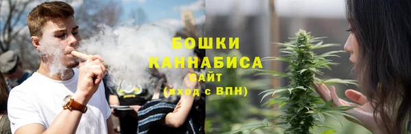 марки nbome Дмитриев