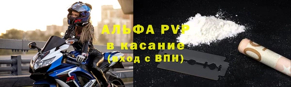 марки nbome Дмитриев