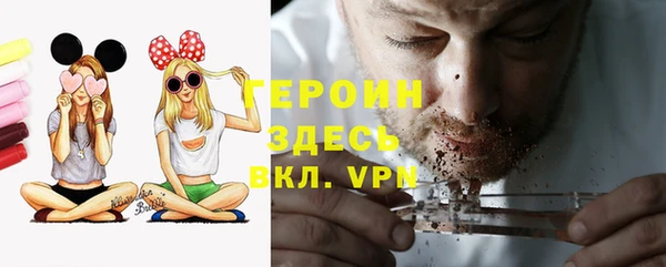 дживик Дмитровск