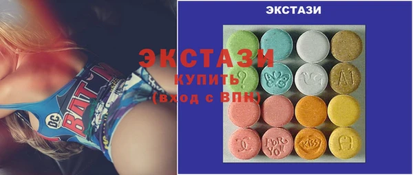 марки nbome Дмитриев