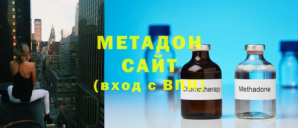 дурь Дмитров