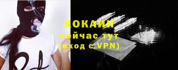 марки nbome Дмитриев