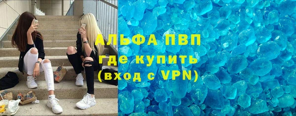 дурь Дмитров