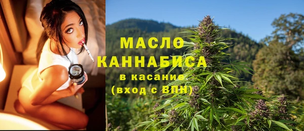 дживик Дмитровск
