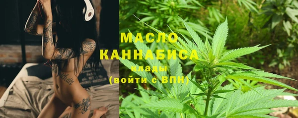 дживик Дмитровск