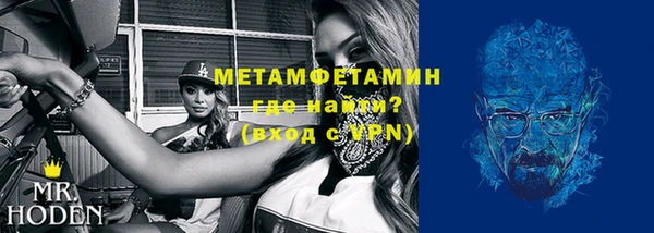 дживик Дмитровск