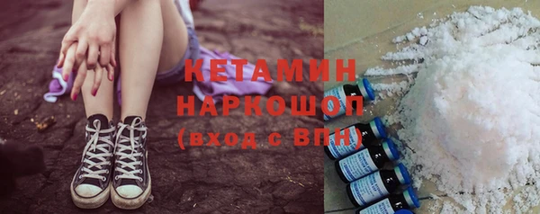 дурь Дмитров