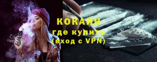 дурь Дмитров
