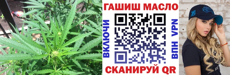 Купить закладки  Лесозаводск  Дистиллят ТГК вейп с тгк 